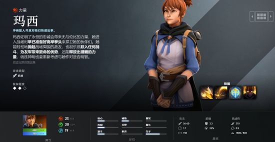 LPL英雄联盟S15瑞士轮次日精彩回顾三队全胜