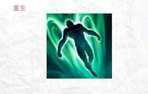 GEN战队与T1的LPL对决引发热议