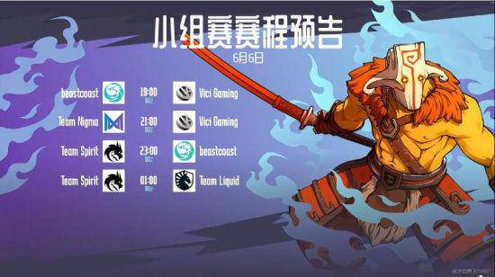 LOL S15省队CFO遭HLE战队零封小组赛惨遭淘汰